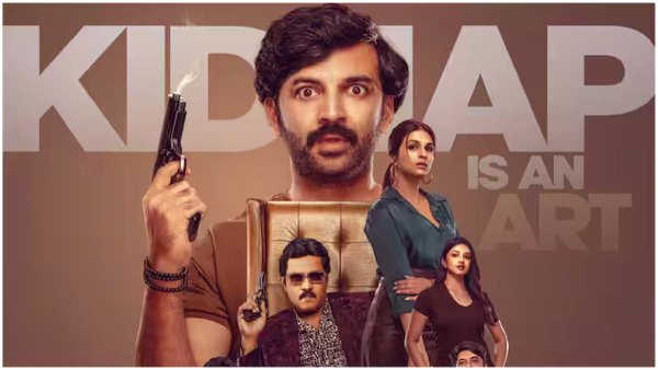 Shraddha Das Starrer Paarijatha Parvam Movie Streaming Started on AHA