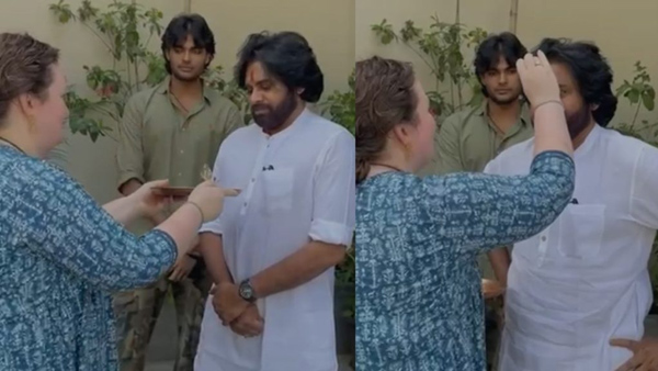 Pawan Kalyan and His wife Anna Lezhneva Video Goes Viral Pawan Kalyan and His wife Anna Lezhneva Video Goes Viral