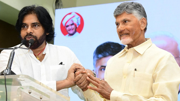 Andhra Pradesh CM Chandrababu Orders About Pawan Kalyan Photo In Govt Offices