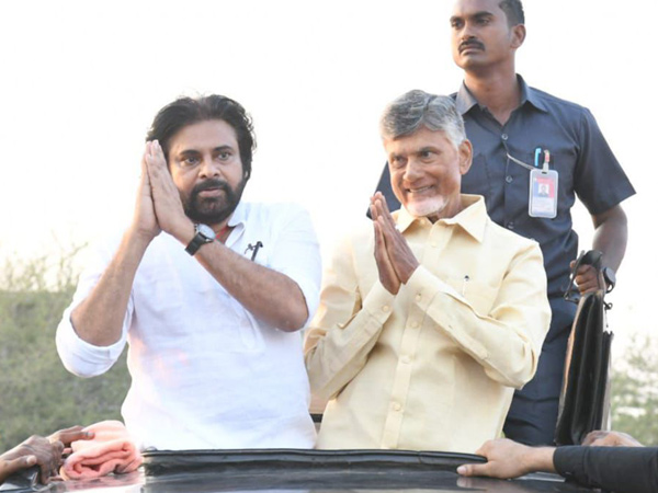 Andhra Pradesh CM Chandrababu Orders About Pawan Kalyan Photo In Govt Offices