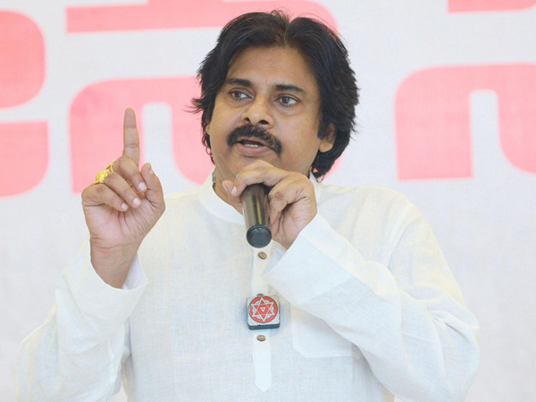 AP Election Results 2024 who will win in pithapuram huge betting on janasena chief pawan kalyan majority