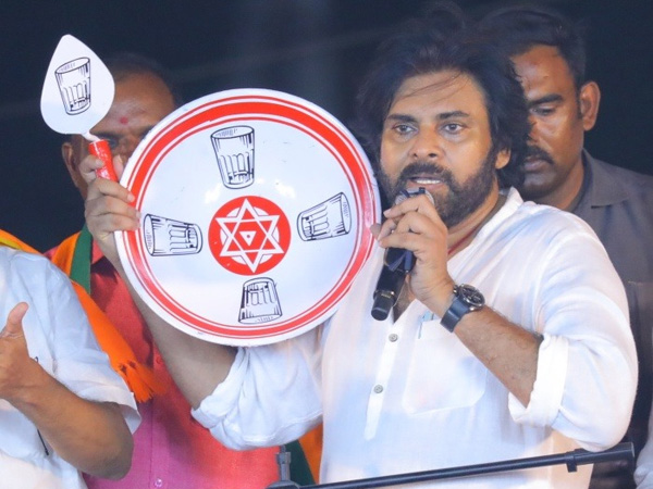 Pawan Kalyan s Jana sena to get Glass Symbol to Officially from Election Commission to allocate