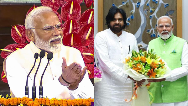 pm narendra modi praised janasena president pawan kalyan in nda alliance mps meeting at delhi
