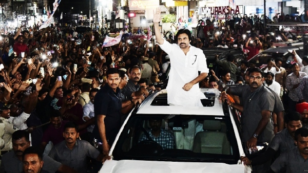 ap dy cm pawan kalyan fan comments at gannavaram airport goes viral in social media