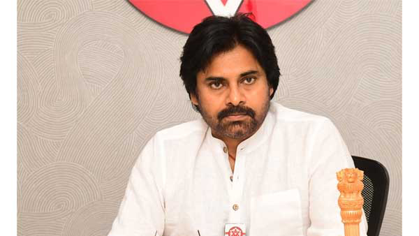 Andhra Pradesh Exit Polls 2024 Aaraa prediction on Pawan Kalyan win in Pithapuram