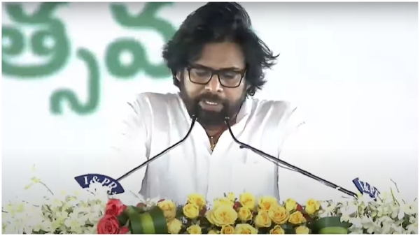 Pawan Kalyan And Balakrishna Highlight In AP Swearing Ceremony