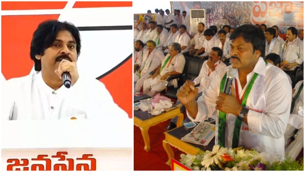 Is Praja Rajyam Party s failure the reason for Pawan Kalyan s success