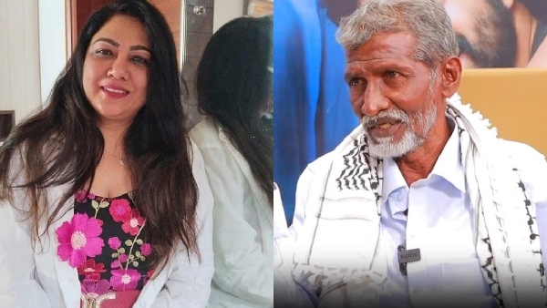 Kurchi Thata Reveals facts behind Rave Party Celebrations