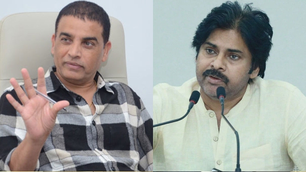tollywood producer dil raju intresting comments about balakrishna and pawan kalyan