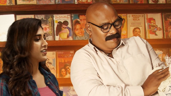 Music Shop Murthy Movie Review in Telugu  Ajay Ghosh heart melting performance
