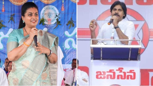 Andhra Pradesh Exit Polls 2024 Who will win in Balakrishna Pawan Kalyan Roja Margani Bharat