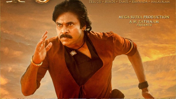 AM Rathnam Clarity About Pawan Kalyan Harihara Veeramallu Shoot Planning