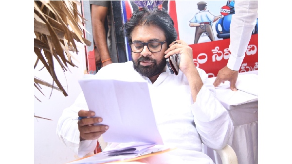 AP Dy CM pawan kalyan attended peoples requests at mangalagiri janasena office