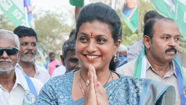 Andhra Pradesh Assembly election 2024 results live in telugu Pawan Kalyan Roja Balakrishna Elections Results minute minute details Andhra Pradesh Assembly election 2024 results live in telugu Pawan Kalyan Roja Balakrishna Elections Results minute minute details