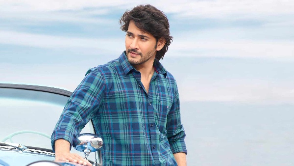 Do You Know Super Star Mahesh Babu Watched Mosagallaku Mosagadu 100 times