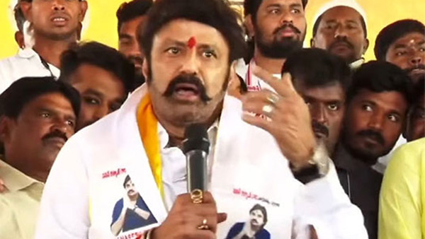 Andhra Pradesh Exit Polls 2024 Aaraa Mastan predicts Balakrishna Hattrick Win in Hindupur