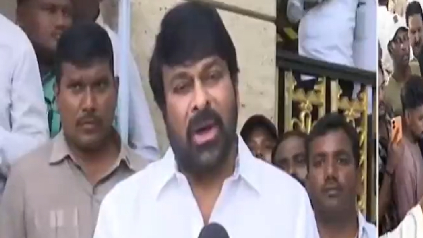 Megastar Chiranjeevi shares Ramoji Rao s Rare Hobby after paying tribute to Media Moghul death
