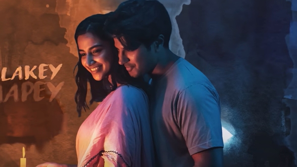 Lucky Baskhar Music Review Salmaan Meenakshi Chowdary s Srimathi Garu trending on Youtube