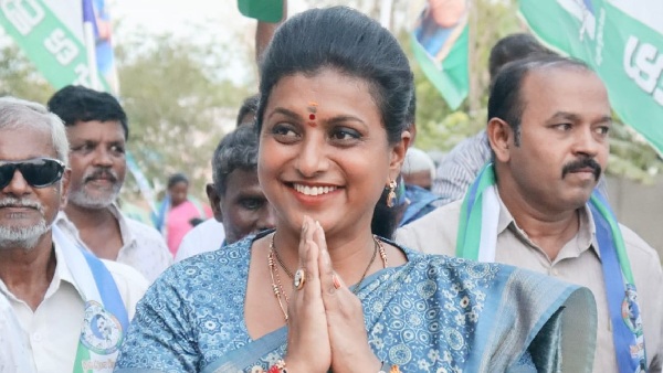 Andhra Pradesh Exit Polls 2024 Aaraa Mastan prediction Roja Defeat at Nagari of Chittor