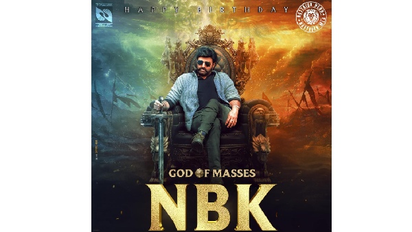 Happy Birth Day NBK nandamuri balakrishna birth day special story