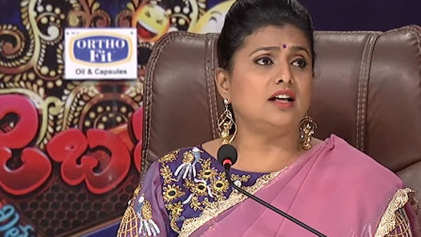 Actress and YSRCP Roja will re-enter Jabardast after disaster lose in AP Elections 2024