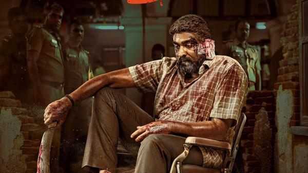Maharaja Day 7 expected Box Office Collections Worldwide Vijay Sethupathi Cinema crosses 50 crores mile stone Maharaja Day 7 expected Box Office Collections Worldwide Vijay Sethupathi Cinema crosses 50 crores mile stone