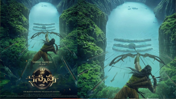 Is Manchu Vishnu s Kannappa first copy 52 hours duration Is Manchu Vishnu s Kannappa first copy 52 hours duration