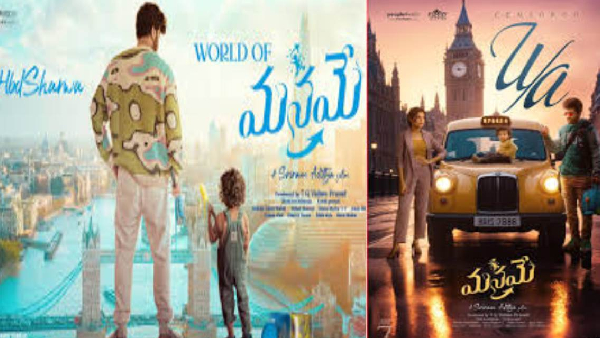 Mega Power Star Ram Charan Review on Sharwanand Starrer Manamey Movie