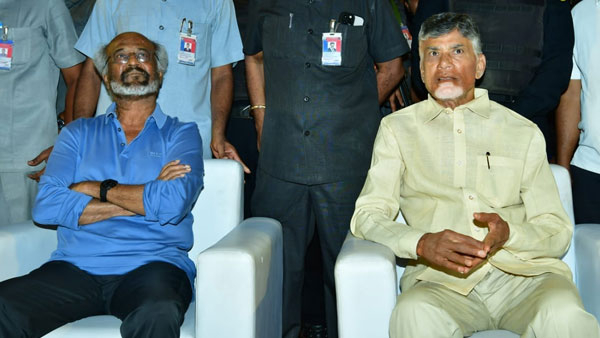 Rajinikanth Allu Arjun Jr NTR Chiranjeevi invited to Chandrababu Pawan Kalyan Swearing Ceremony in Andhra Pradesh
