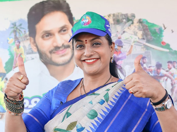 complaint to cid against ex minister rk roja 100 crores scam on adudam andhra games complaint to cid against ex minister rk roja 100 crores scam on adudam andhra games