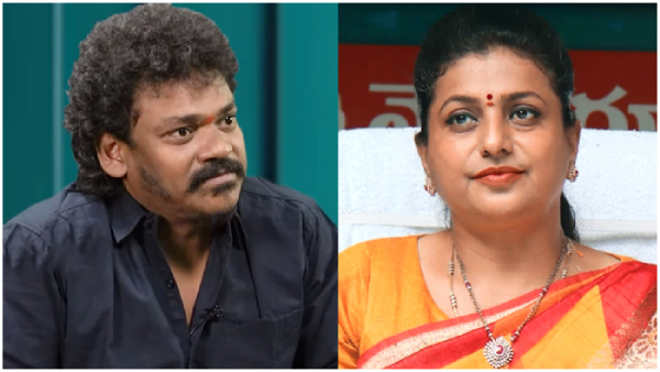 jabardasth comedian shakalaka shankar made sensational comments on ex minister rk roja