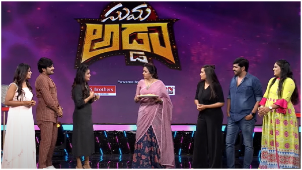 Anchor Suma Funny Comments On Third Children In Suma Adda Show