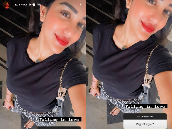 Actress Surekha Vani Daughter Supritha Reveals About First Love