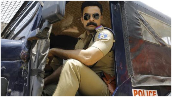 Kalki Movie Review in Telugu Tovino Thomas Movie OTT details Kalki Movie Review in Telugu Tovino Thomas Movie OTT details