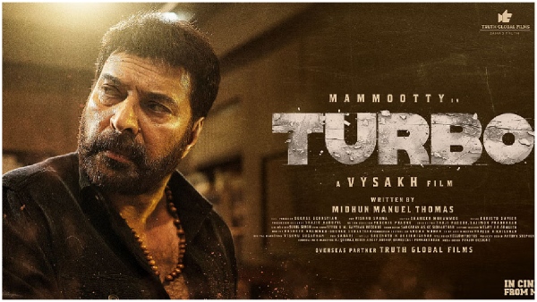 Turbo Movie on OTT Where and When to watch Mammootty Movie