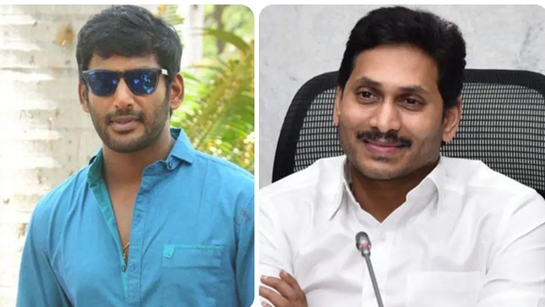 Netizen s trolls vishal on ys jagans defeat in ap assembly election 2024