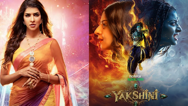 Yakshini OTT Review and Rating  Vedhika  Lakshmi Manchu s fantasy series
