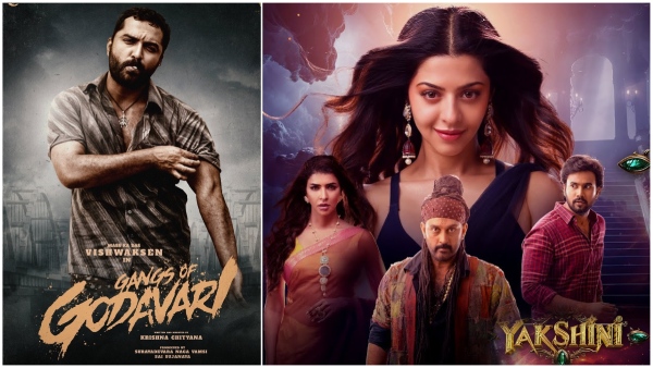 Telugu Movies to streaming on OTT from June 10 to June 14
