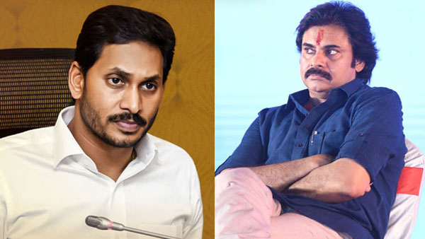 Andhra Pradesh Assembly election 2024 results live in telugu janasena chief pawan kalyan has achieved his target