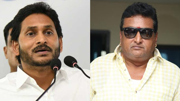 tollywood actor 30 years prudhvi Made sensational comments on ap cm ys jagan