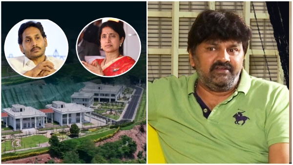 actor Sameer made sensational comments on Rishikonda palace ysrcp chief ys jagan and ys bharathi
