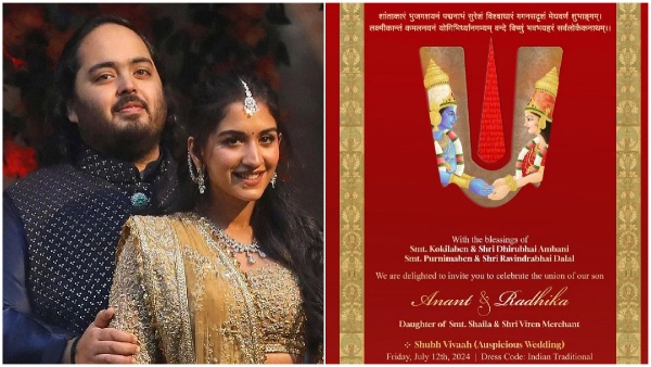 Cost of Anant Ambani s wedding card almost matches an average annual salary in India Cost of Anant Ambani s wedding card almost matches an average annual salary in India