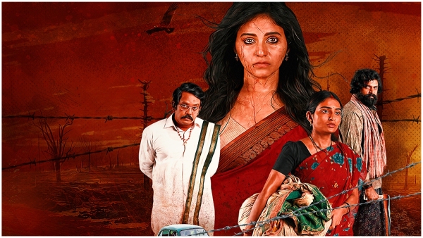 Anjali s Bahishkarana locks its OTT plotform and release date Anjali s Bahishkarana locks its OTT plotform and release date