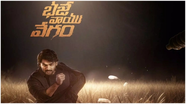 Bhaje Vaayu Vegam trending on Top 2 at Netflix Here Kartikeya Gummakonda movie details