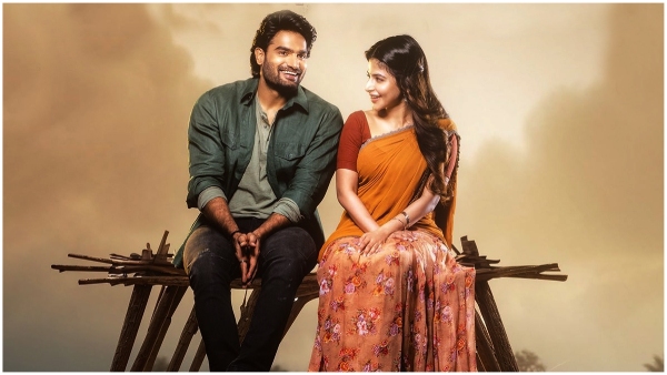 Bhaje Vaayu Vegam trending on Top 2 at Netflix Here Kartikeya Gummakonda movie details