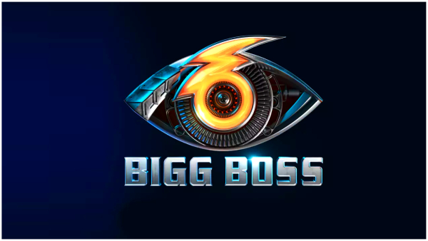 bigg boss telugu season 8 contestants leaked list Here is launch date details bigg boss telugu season 8 contestants leaked list Here is launch date details