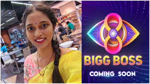 Social Media Star Bangkok Pilla Likely Entry To Bigg Boss Telugu 8 Show Social Media Star Bangkok Pilla Likely Entry To Bigg Boss Telugu 8 Show