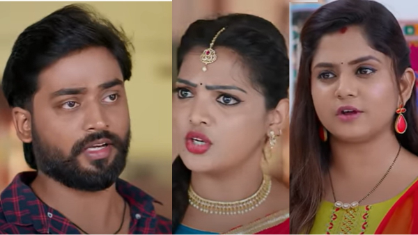 Guppedanta Manasu July 25th episode