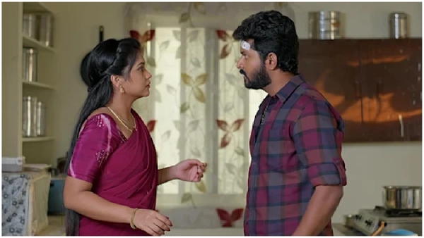 Gunde Ninda Gudi Gantalu Serial Today Episode July 18th