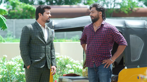 Guppedanta Manasu July 23th 2024 Episode number 1134 Here is the Full story